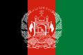 Flag of Afghanistan