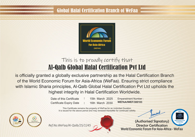 Al-Qalb Global Halal Certification Partnership