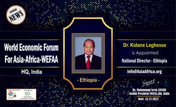 World Economic Forum For Asia-Africa (WeFaa)