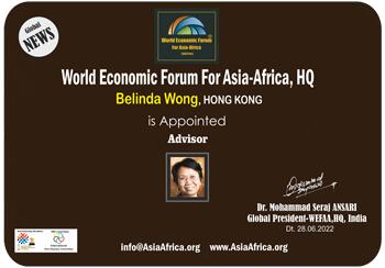 World Economic Forum For Asia-Africa (WeFaa)